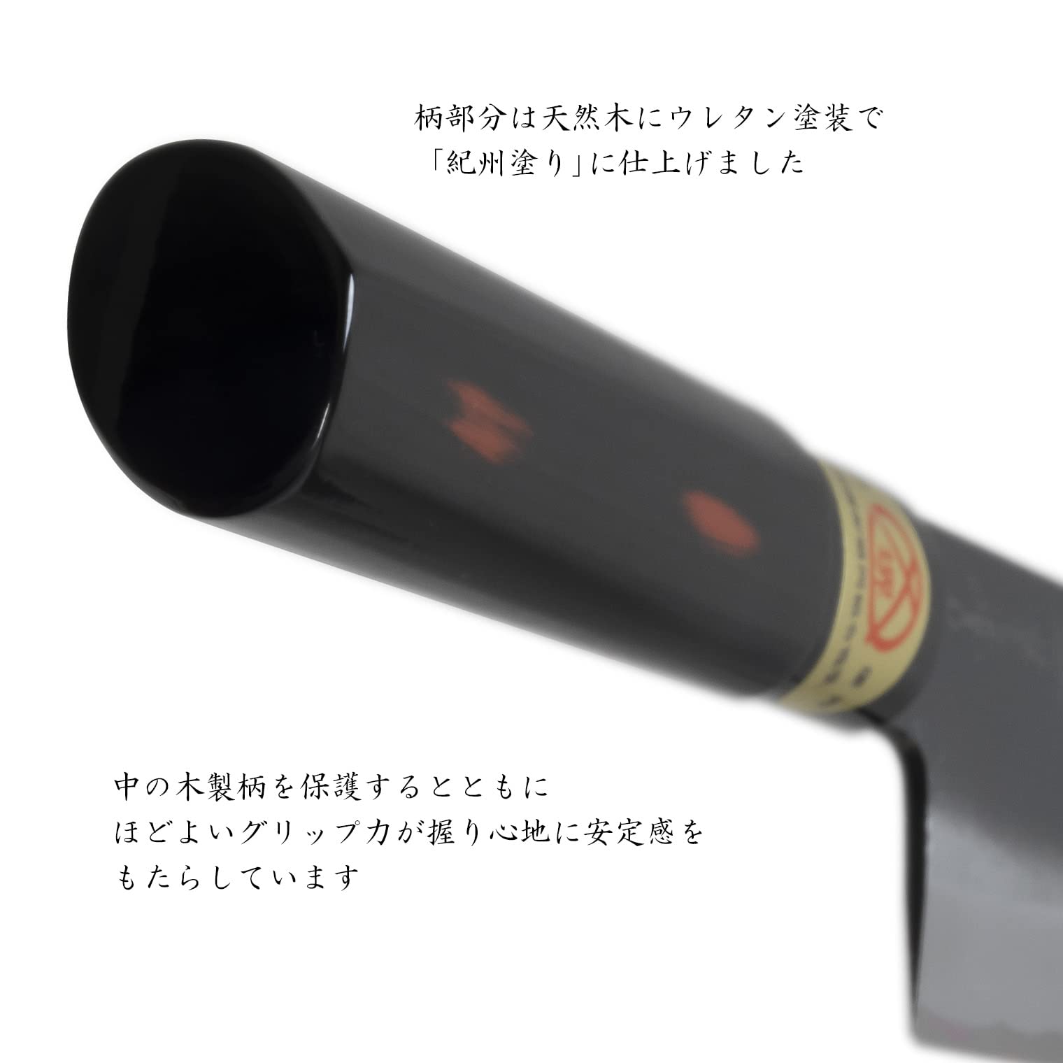 堺刀司　黒打　三徳包丁 楽天市場】包丁 三徳包丁 日本製 万能包丁 高級 堺刀司 文化包丁